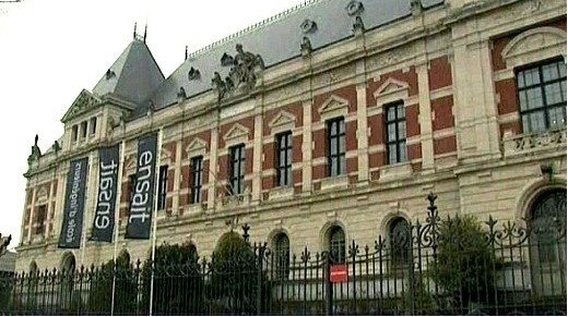 国立高等纺织工艺学校