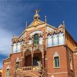 第二大官方语言