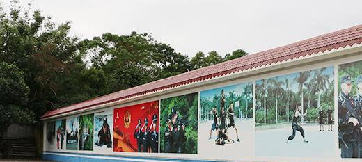 化州鉴江司法职业学校