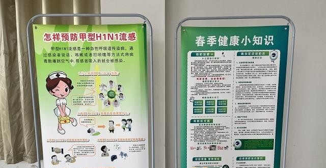 安徽汽车工业学校