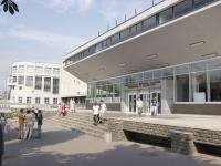 第聂伯滨江国立建工学院
