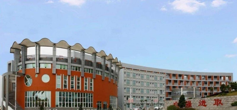 石家庄幼儿师范高等专科学校单招简章