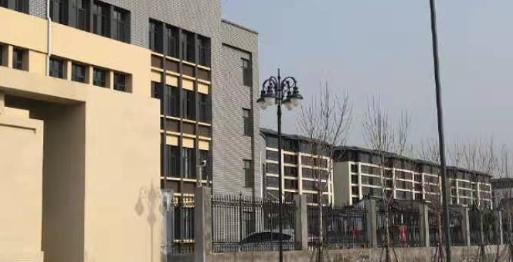 滕州科技职业高中网站主页