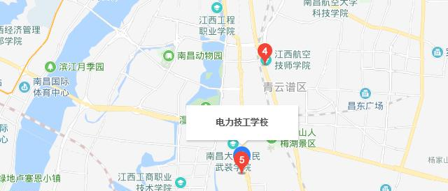 江西电力高级技工学校地址在哪里