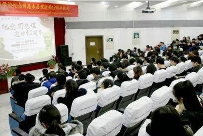 致敬总理：让伟人精神在中加枫华国际学校传承