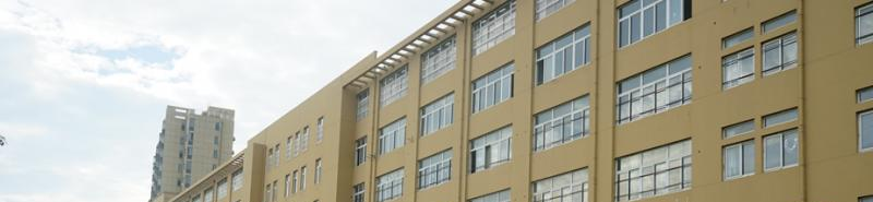合肥工贸高级技工学校