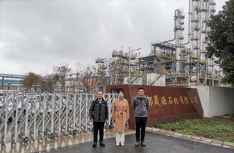 成都石化工业学校