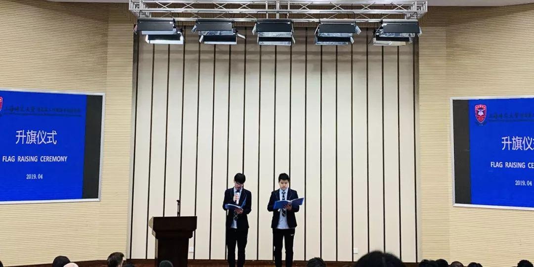 升旗仪式.jpg