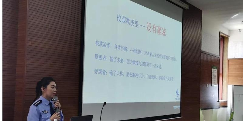 大连枫叶国际学校