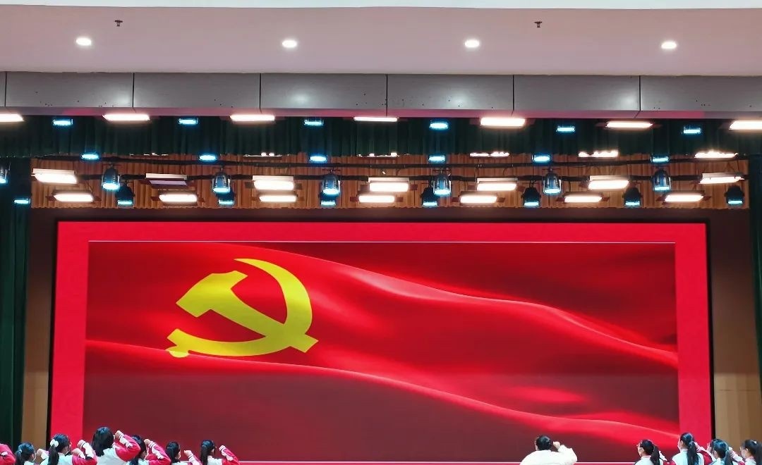 江苏兴化中等专业学校