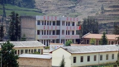 西畴县职业高级中学