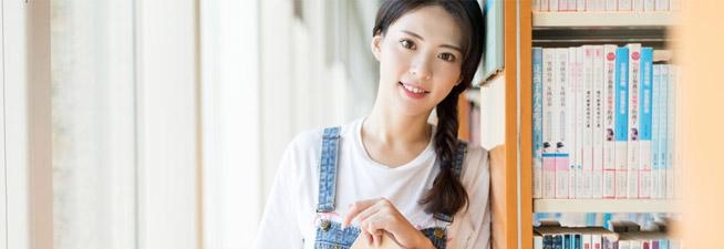 学时短,学制活
