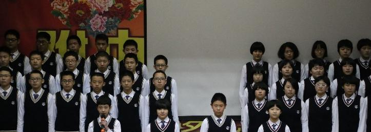 河北师范大学附属中学2020年招生办