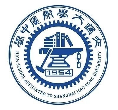 交大附中