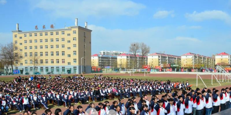  唐山丰南区第二中学2021年招计划