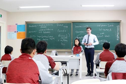 明诚外国语学校
