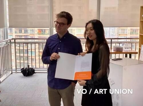 2020年维欧大师行，让“视野”随大师去远行！