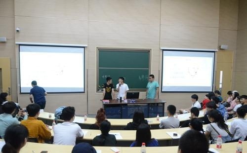 深圳大学国际交流学院