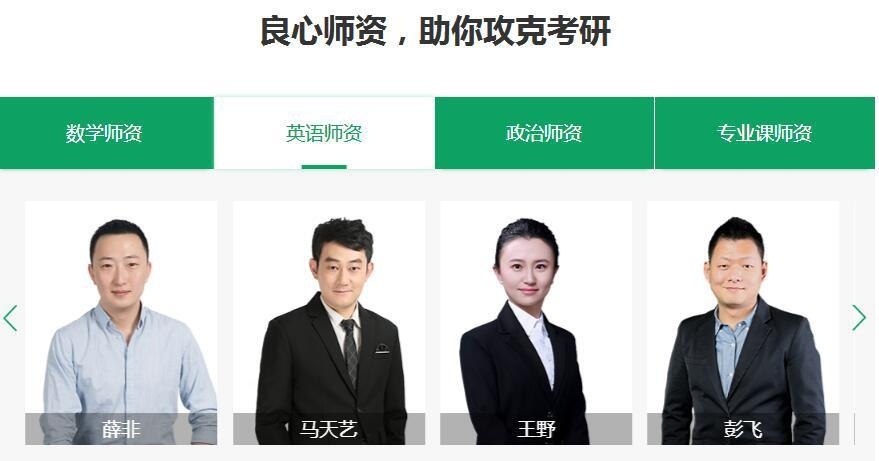 截图20200307102618