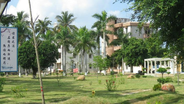 雷州职业高级中学