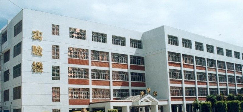 长治文化艺术学校