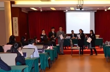 记铭远高中常青藤模拟联合国会议