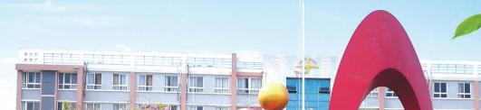 定远化工学校