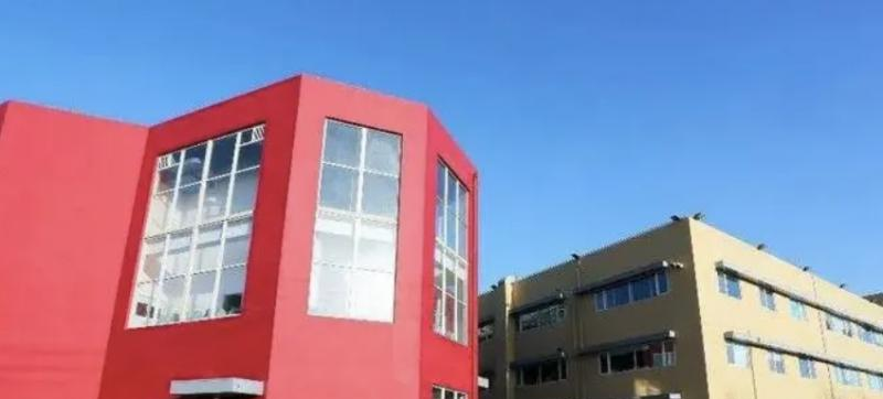 北京乐成国际学校小学部2023年学费标准