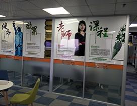 南京超级学长