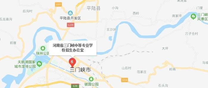 三门峡陕州区中等专业学校