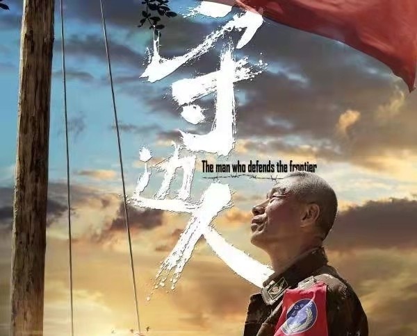 淮安体育运动学校