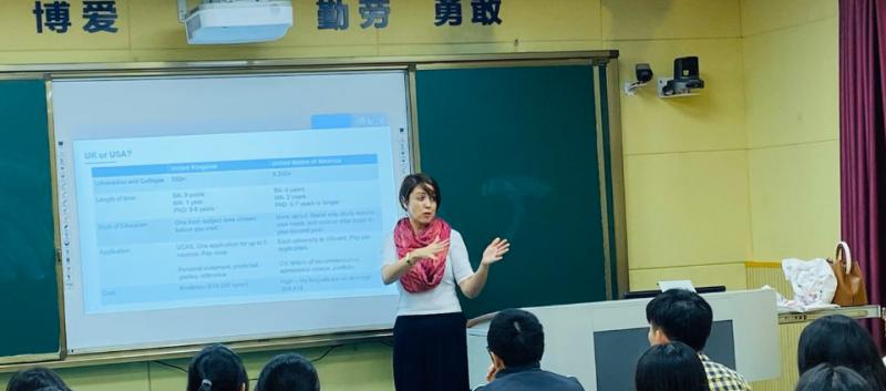 成都麓山国际光亚学校初中部2020年招生计划