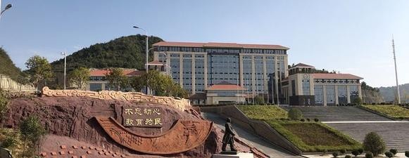 四川城市职业学院怎么样、好不好