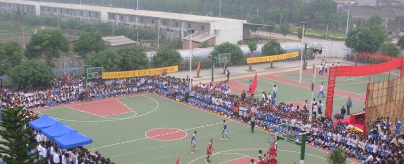 开平吴汉良理工学校