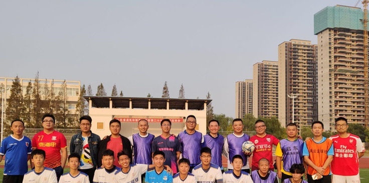 江苏启东中等专业学校