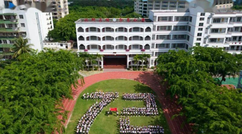 三亚丰和学校地址在哪里，哪个地区，哪个城市