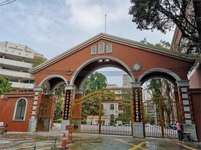 广东实验越秀中学艺术班