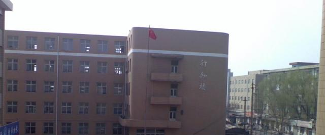 国际3