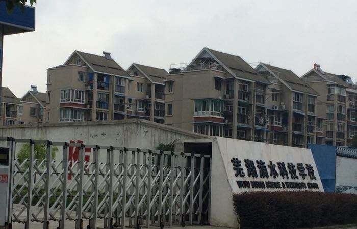 芜湖滴水科技学校2021年招生录取分数线