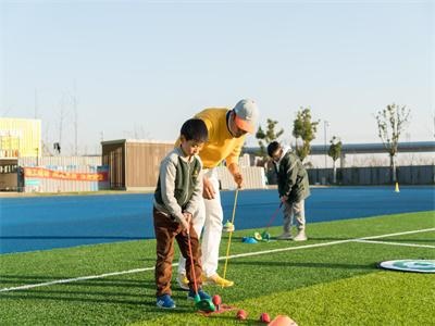 北京外国语大学附属杭州橄榄树学校