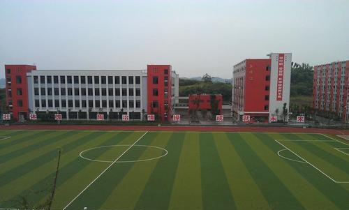 四川省安岳职业技术学校2021年学费、收费多少