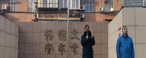 郑州电子信息工程学校