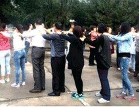 北京金英杰医学教育