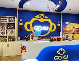 合肥悟空儿童运动馆