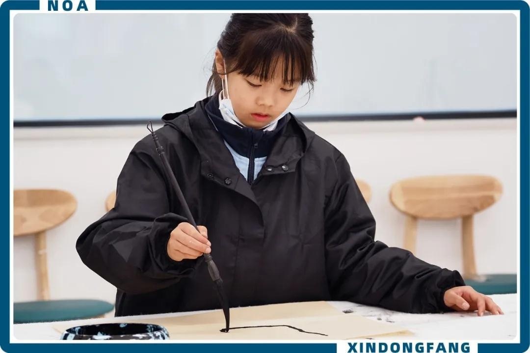 青岛新东方特色课 