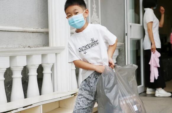 北京市忠德学校