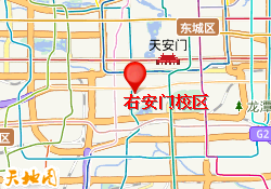 右安门校区