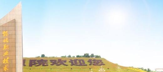 截图20200426141115