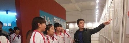 石家庄众和育仁中等专业学校