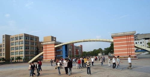 宜宾职业技术学院2020年招生代码